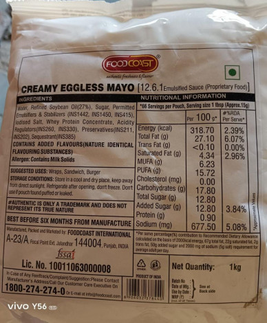 FOODCOAST-CREAMY EGGLESS MAYO-1KG