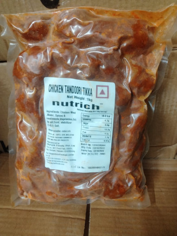 SKYLSRK-chicken tandoori tikka 1kg