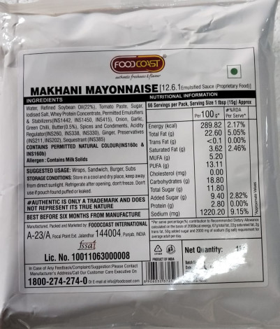 FOODCOAST-NIUE MAKHANI MAYO 1KG