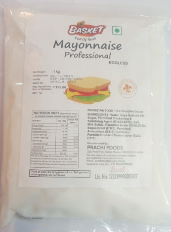 PRACHI- MAYONNAISE PROFESSIONAL LITE -1 KG