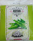 PAGRO-PEAS 5 KG